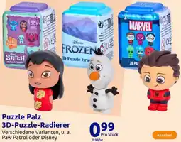 Action Puzzle Palz 3D-Puzzle-Radierer Angebot