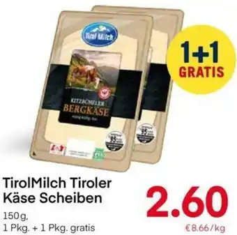 MPreis TirolMilch Tiroler Käse Scheiben 150g Angebot