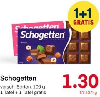 MPreis Schogetten 100g Angebot