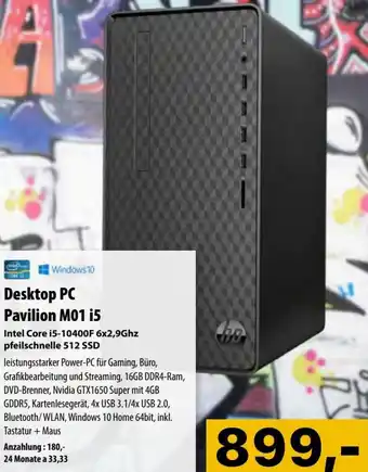 Cosmos Desktop PC Pavilion M01 i5 Angebot