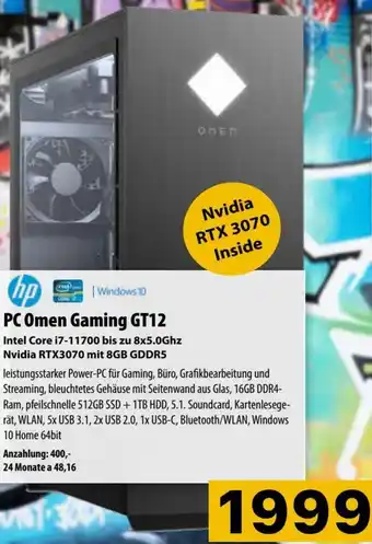Cosmos PC Omen Gaming GT12 Angebot