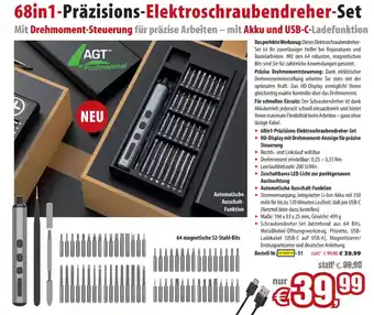 Pearl 68in1-Präzisions-Elektroschraubendreher-Set Angebot