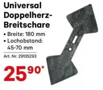 Lagerhaus Universal Doppelherz- Breitschare Angebot