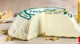 Interspar Weichkäse Angebot