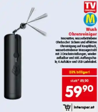 Interspar Wush Ohrenreiniger Angebot