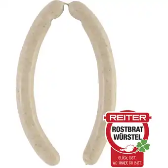 Metro Rostbratwurst, Preisangabe ohne MwSt. (Preis inkl. MwSt. 12,09 €), METRO Angebot