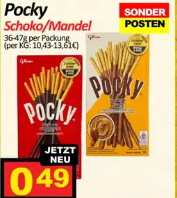 Wurstico POCKY Angebot