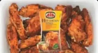 Maximarkt AIA Hot Chicken Wings Angebot