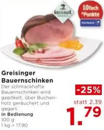 Unimarkt Greisinger Bauernschinken Angebot