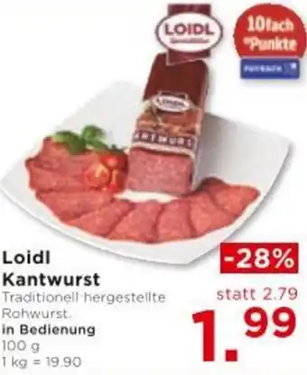 Unimarkt Loidl Kantwurst Angebot