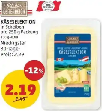 PENNY Käseselektion Angebot