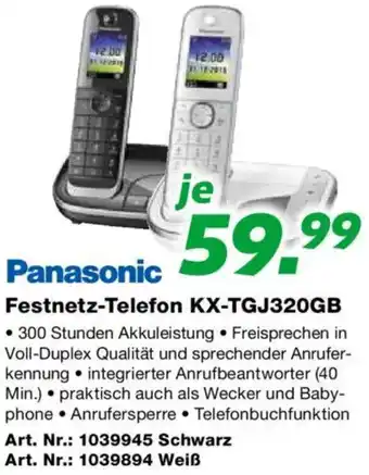 EP Festnetz-Telefon KX-TGJ320G Angebot