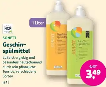 Denn's Biomarkt Geschirr- spülmittel Angebot