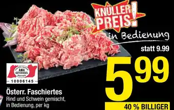 Maximarkt Österr. Faschiertes Angebot