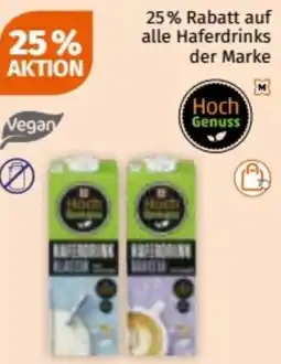 Müller auf alle Haferdrinks der Marke Hoch Genuss Angebot