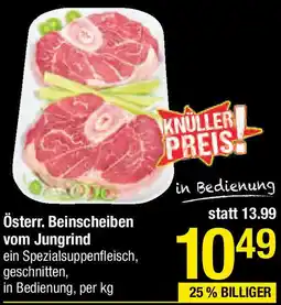 Maximarkt Österr. Beinscheiben vom Jungrind Angebot