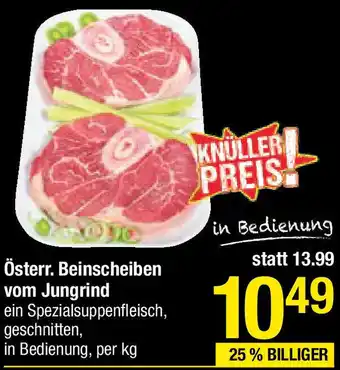 Maximarkt Österr. Beinscheiben vom Jungrind Angebot