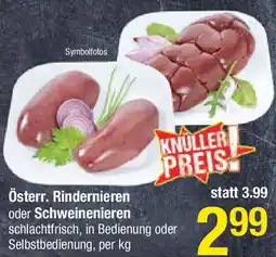 Maximarkt Österr. Rindernieren oder Schweinenieren Angebot