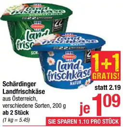 Maximarkt Schärdinger Landfrischkäse Angebot