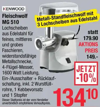 Maximarkt Fleischwolf MG 510 Angebot