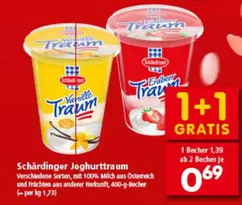 Interspar Schärdinger Joghurttraum V Angebot