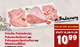 Interspar Frische Putenbrust, Putenschnitzerl Angebot