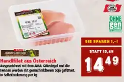 Interspar Hendifilet aus Österreich Angebot