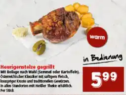 Interspar Heurigenstelze gegrillt Angebot