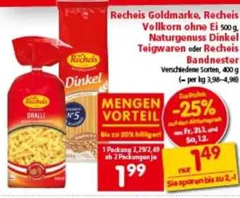 Interspar Recheis Goldmarke, Recheis Vollkorn ohne Ei Angebot