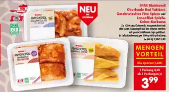 Interspar SPAR Maishendl Oberkeule Red Yakitori, Geschnetzeltes Five Spices Angebot