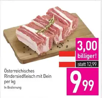 Sutterlüty Österreichisches Rindersiedfleisch mit Bein Angebot