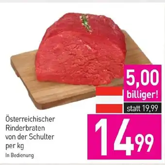 Sutterlüty Österreichischer Rinderbraten von der Schulter Angebot