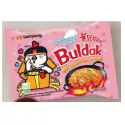 SPAR Gourmet Buldak Carbonara Hot Chicken Flavour Ramen SPAR Gourmet Angebot