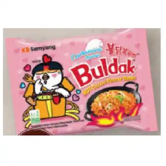 SPAR Gourmet Buldak Carbonara Hot Chicken Flavour Ramen SPAR Gourmet Angebot