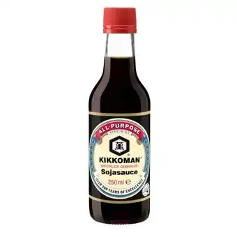 SPAR Gourmet Soja Sauce, Sushi Sojasauce oder Teriyaki Sauce SPAR Gourmet Angebot