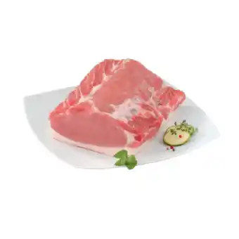 Eurospar Karreebraten aus Österreich EUROSPAR Angebot