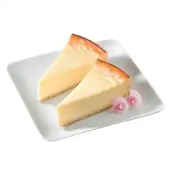 Eurospar Cheesecake EUROSPAR Angebot