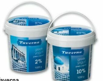 Metro Griechisches Joghurt Angebot