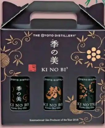 Metro Kyoto Dry Gin Tasting Set Angebot