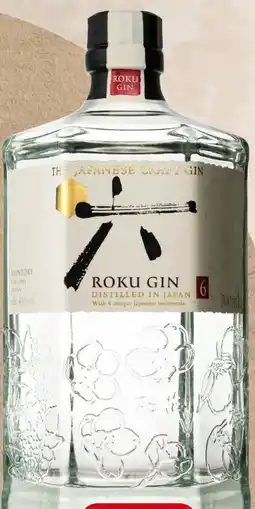 Spar The Japanese Craft Gin Roku Angebot