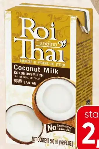 Spar Roi Thai Kokosmilch Angebot