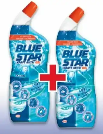 Metro Pronature Kraft Aktiv WC-Reiniger Angebot