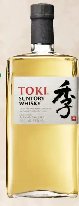 Eurospar Suntory Whisky Toki Angebot