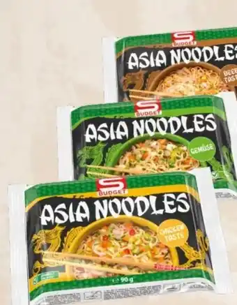 Interspar S Budget Asia Noodles Angebot