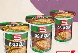 Interspar S Budget Asia Cup Angebot