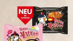 Interspar Samyang Buldak Carbonara Hot Chicken Flavour Ramen Angebot