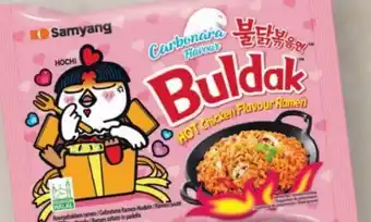 SPAR Gourmet Samyang Buldak Carbonara Hot Chicken Flavour Ramen Angebot