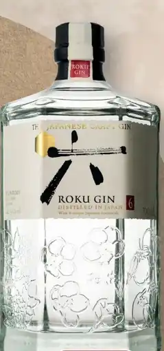 SPAR Gourmet The Japanese Craft Gin Roku Angebot