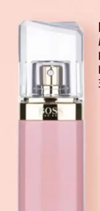 Bipa Hugo Boss Ma Vie Pour Femme EdP Angebot