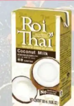 Maximarkt Roi Thai Kokosmilch Angebot